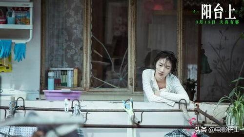 周冬雨近期爆料视频,娱乐圈真实一面大曝光