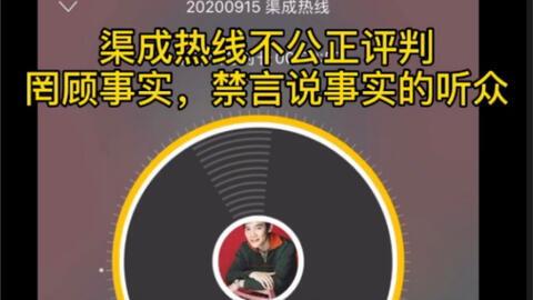 广东今日热线爆料电话,最新资讯一触即达