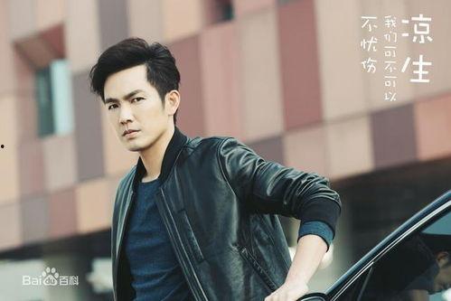 圈内爆料李沁钟汉良,圈内爆料引热议