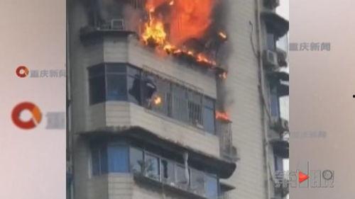 高层火灾爆料视频,揭秘生死瞬间