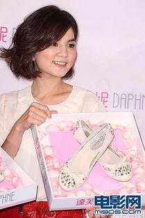 田馥甄爆料任家萱视频