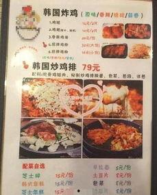 头条爆料炸鸡视频,揭秘网红炸鸡制作全过程！