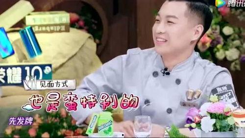 杨幂陈学冬最新爆料视频,揭秘娱乐圈不为人知的秘密