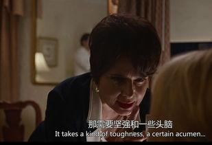 奋斗的乔伊在线观看,在线观看，见证梦想成真之路