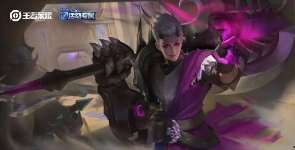 王者荣耀皮肤最新爆料狂铁,钢铁意志，荣耀觉醒！