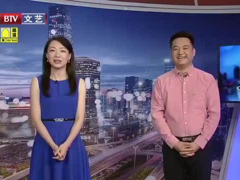 爆料视频近期新闻事件