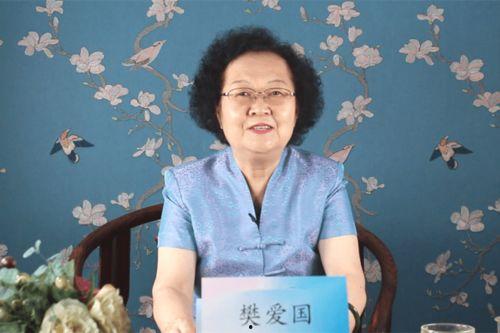 王成文妻子爆料视频播放