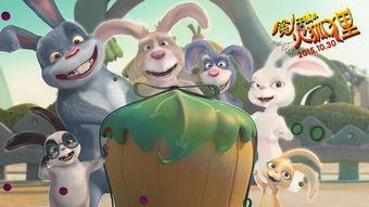 小狐狸娱乐爆料是真的吗,真相揭秘，是真是假？