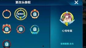 飞车最新爆料7星,揭秘7星神车神秘面纱