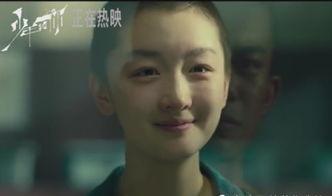 莎头最新动态和爆料