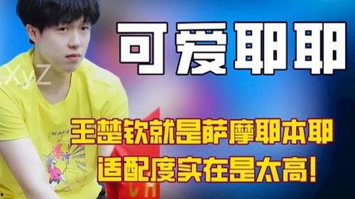 莎头最新动态和爆料