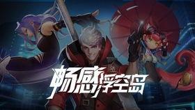 柴郡猫郡主b站爆料视频