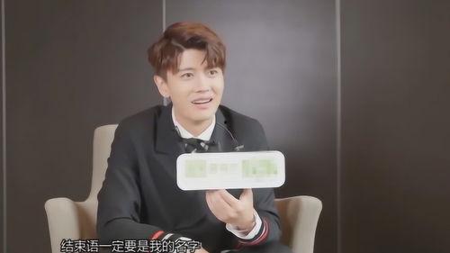 杨紫和任嘉伦最新爆料图片