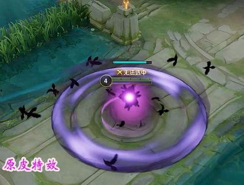 王者皮肤爆料最新李逍遥保底,梦幻逍遥，剑指江湖