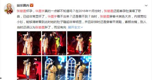 全员读心吃瓜娱乐圈小说