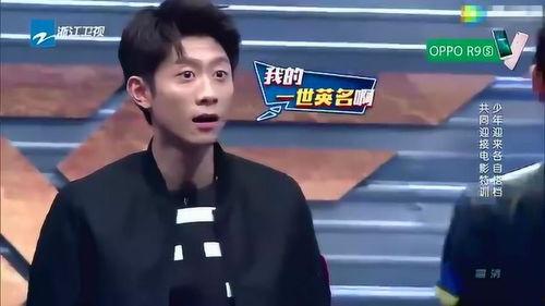 张一山塌房卓伟爆料视频,卓伟视频揭露惊人内幕