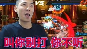 吐槽爆料寒哥的视频合集,笑料百出，吐槽爆料，揭秘娱乐圈幕后真相