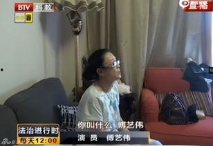 北京王哥爆料视频播放,揭秘事件背后真相