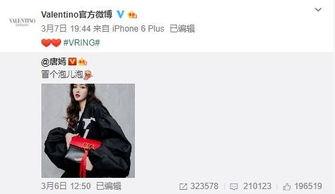 秦海洋最新爆料,揭秘娱乐圈惊人内幕