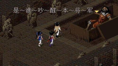 散兵改衣服爆料视频在线观看,跟随爆料视频领略时尚变革