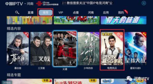 散兵改衣服爆料视频在线观看,跟随爆料视频领略时尚变革