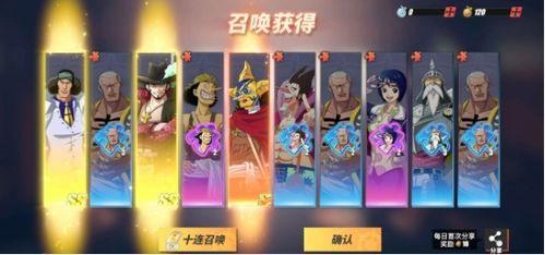 航线最新大爆料视频播放,航程亮点与惊喜一网打尽