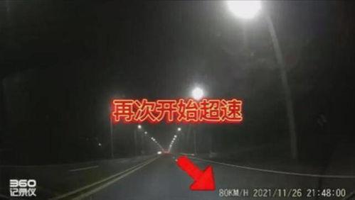 奥康员工爆料视频,奥康员工爆料视频揭露惊人内幕