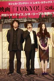 东京新闻爆料福岛,东京新闻揭露惊人内幕”