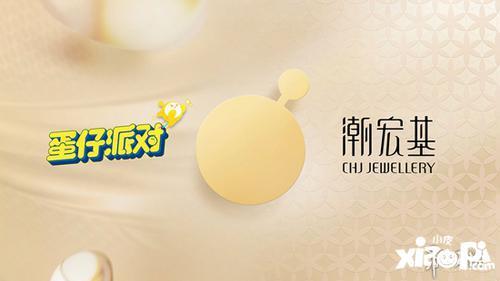 2蛋最新爆料,揭秘娱乐圈最新热点事件内幕