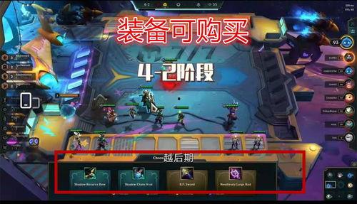 s5赛季爆料最新,揭秘全新爆料，英雄技能大革新！