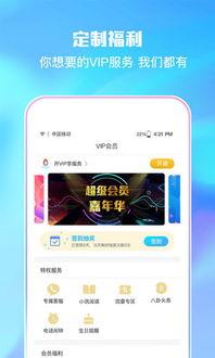 小布丁爆料新闻报道视频
