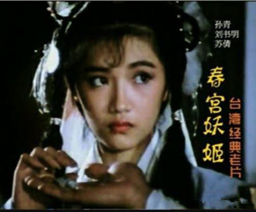 台湾四级在线观看,在线观看的激情之旅