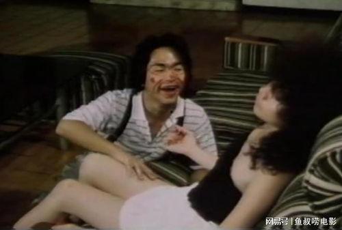 台湾四级在线观看,在线观看的激情之旅