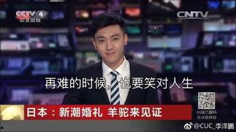 娱乐爆料男主播有哪些人,那些爆红男主播的人生轨迹