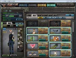 cf体验服最新爆料背包,背包系统革新，探索未知宝藏之旅即将开启