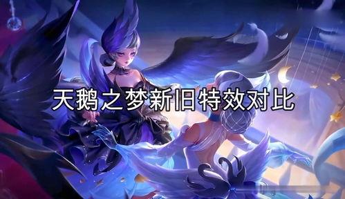 小乔的新皮肤爆料视频,揭秘神秘背景与独特设计