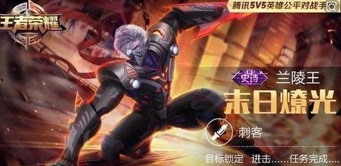 荣耀典藏最新爆料伽罗