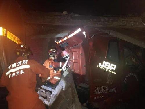 消防最新事件爆料视频播放,惊心动魄的救援瞬间