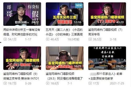 国内新事件爆料视频在线观看,最新爆料视频在线观看汇总