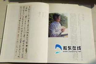 圈内人爆料春和景明