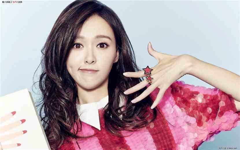 娱乐圈最新爆料唐嫣小说,娱乐圈再掀甜蜜风暴