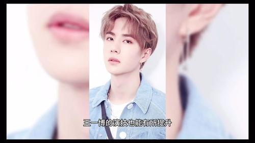 娱乐爆料李沁和肖战,娱乐圈新CP诞生？