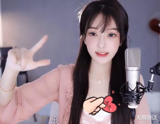 飞哥爆料女主播视频,女主播私密视频引发热议