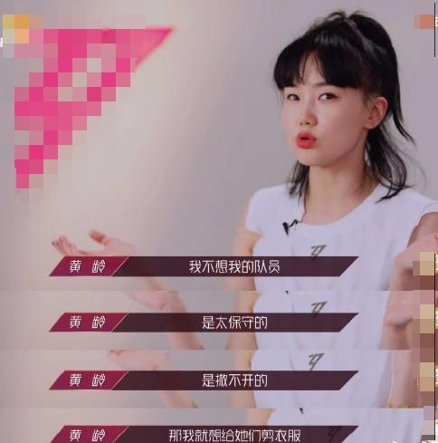 圈内爆料李斯丹妮,圈内爆料揭示不为人知的背后故事