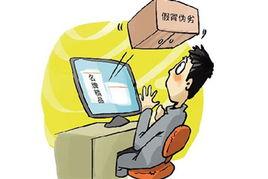 网络霸凌要承担什么后果新闻爆料,网络霸凌者将面临哪些法律后果？