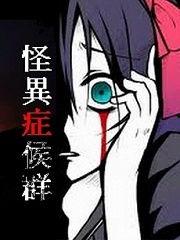 宿敌在线观看,巅峰对决，谁主沉浮？