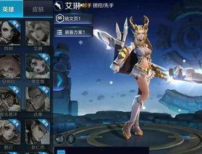 花木兰最新返场皮肤爆料,神秘元素引期待！