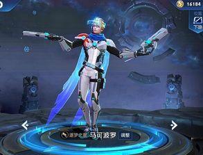 花木兰最新返场皮肤爆料,神秘元素引期待！