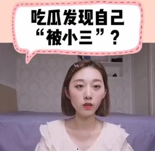 最新爆料任豪的视频大全,精彩瞬间大盘点