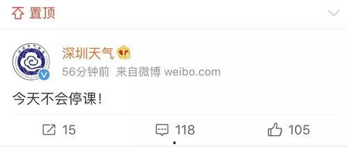 李静蕾最新爆料消息今天,揭秘娱乐圈惊人内幕！